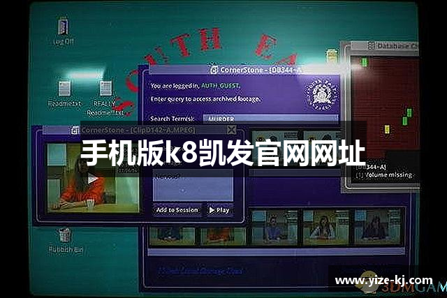 手机版k8凯发官网网址